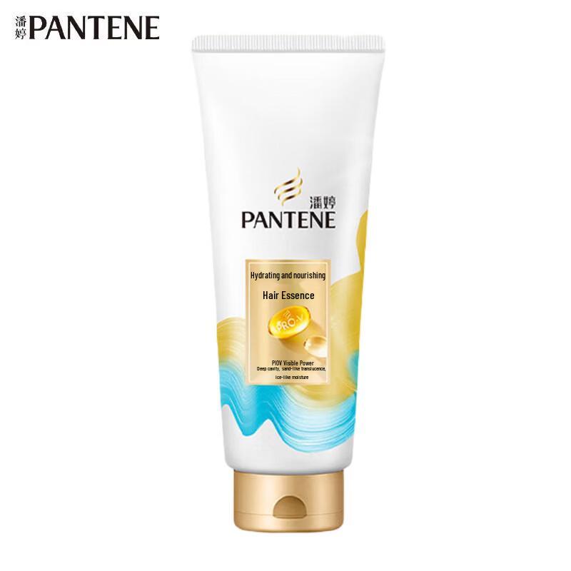 Pantene Hydrating Nourishing Hair Conditioner 400g