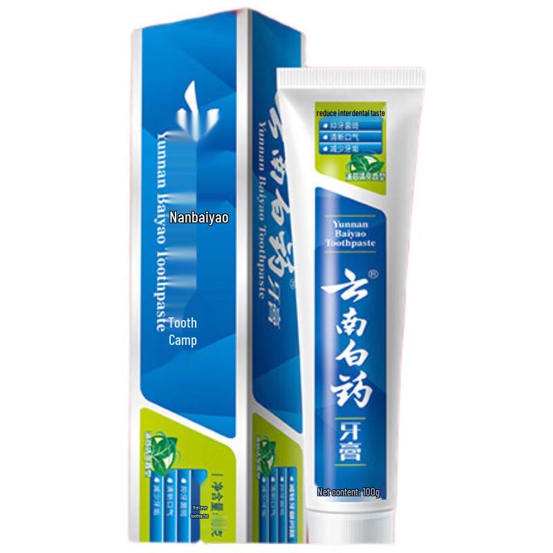 Yunnan Baiyao Peppermint Toothpaste