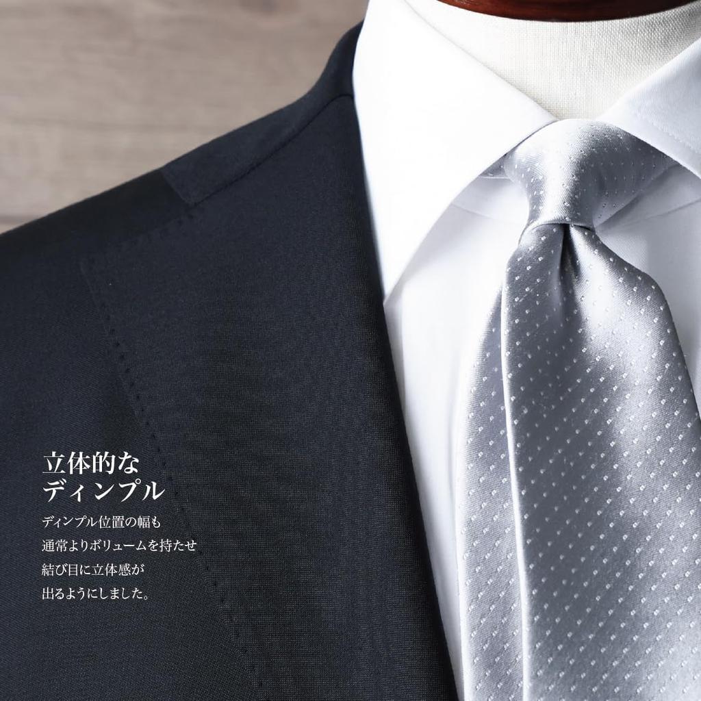 Formale Krawatte Hergestellt in Hergestellt in Hochzeit Formelle Zeremonielle Anlässe Qualitätssatin [Y&TAILOR] Kyoto, Tango, Silber, Marke, Kleidung, (Hohe Punkte)