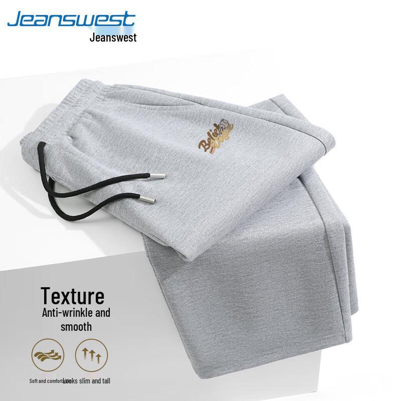 Jeanswest Men's Loose Fit Straight-Leg Pique Pants