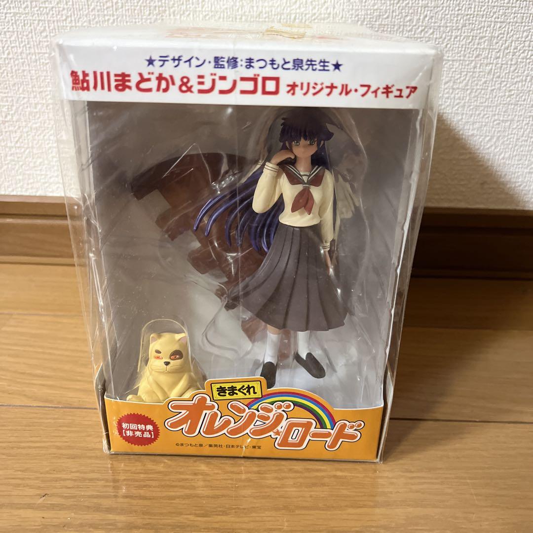 

[Б/У] Фигурка Kimagure Orange Road DVD Бокс Издание Ограниченного Тиража Бонус