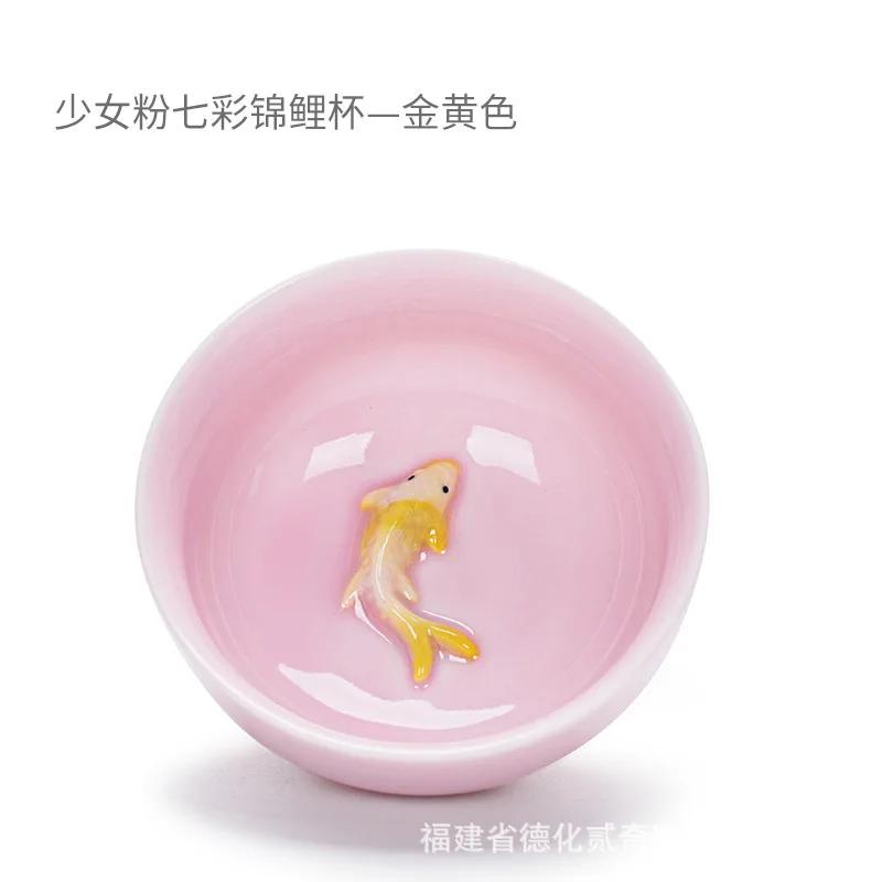 Porcelain Celadon Fish Teacup Small Carp Teacups Kung Fu Teaware  Accessories Personalised Ceramic Oolong Tea Tasting Utensils