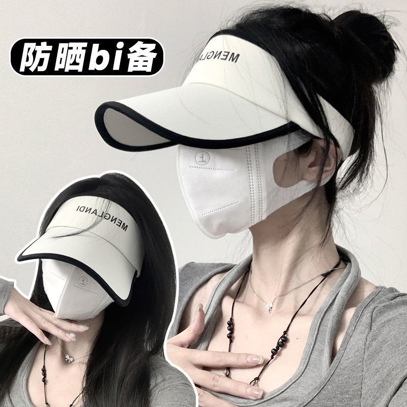 Ice silk duckbill cap for women with an enlarged brim, open-top sun hat for outings and running, sun protection and UV protection, breathable and