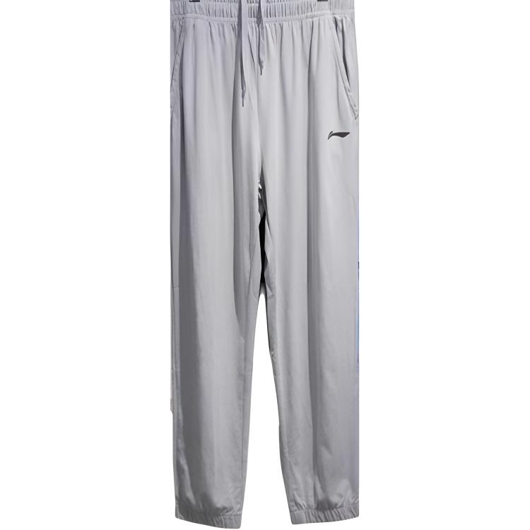 

Li-Ning Дышащие брюки больших размеров свободного кроя с манжетами, повседневные мужские брюки AKLT541-4