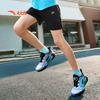 Anta Kids' Boys' Quick-Dry Sports Shorts A52627301