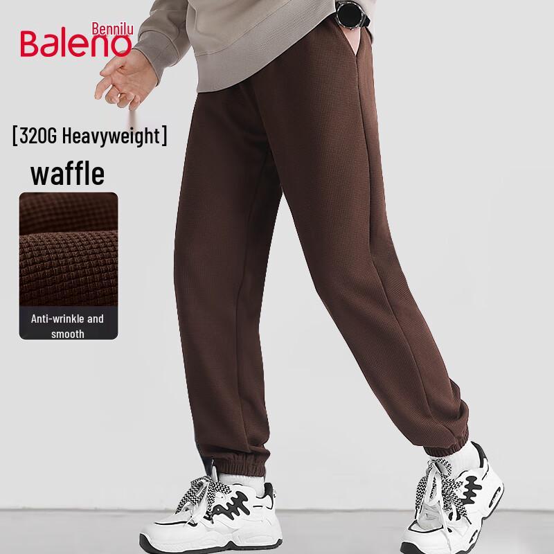 

Мужские брюки-джоггеры вафельной вязки Baleno XL
