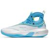 Zapatillas de Baloncesto KT8 para Hombre Caña Alta ANTA Blanco/Azul Claro Primavera/Amarillo Sol 112241101-1