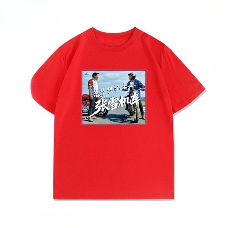 ZXMOTO Surrounding Motorcycles Enthusiasts Pure Cotton TShirt for Unisexs Clothing and Womens Summer Version 2026 New T Shirt