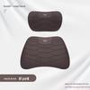 Compatible BMW MINI F56/F55 Headrest Neck Pillow & Lumbar Cushion