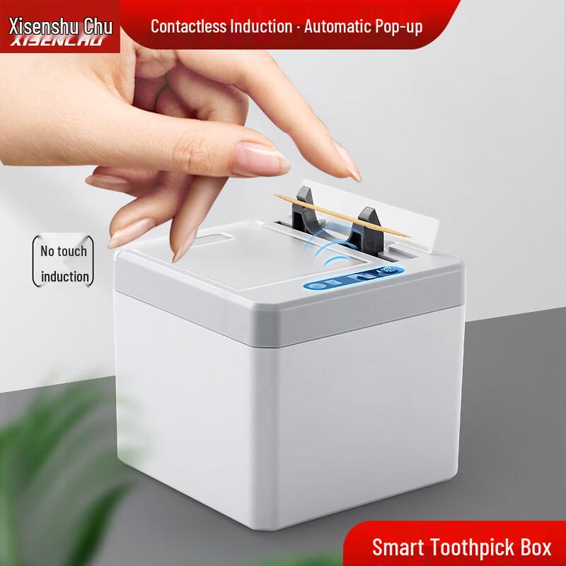 Automatic Toothpick Dispenser