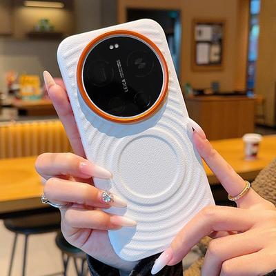 For Xiaomi 17 Ultra 5G Magnetic Case Wave Texture PU Leather Coated PC + TPU Phone Cover