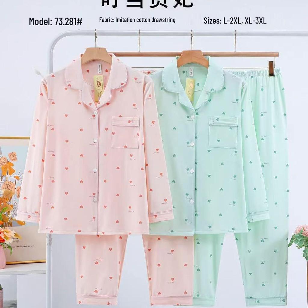 Dingdang Guifei Women's Autumn/Winter Two-Piece Pajama Set: Turn-Down Collar, Long Sleeve Top & Pants, Fashionable & Comfortable Homewear.