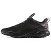 Alphabounce 'Chinese New Year' BW0544