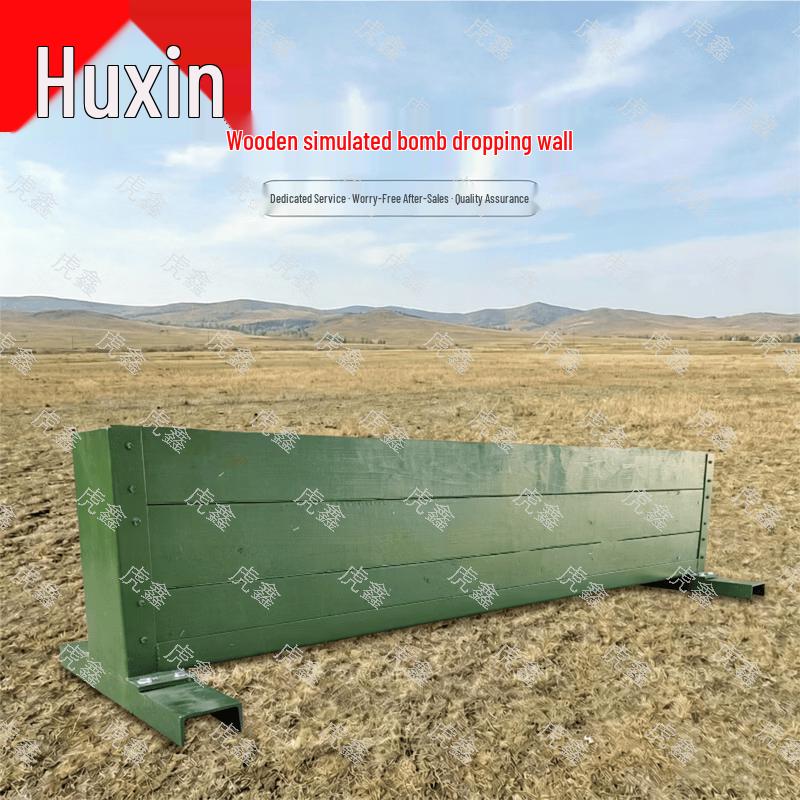 Outdoor Military Training Equipment