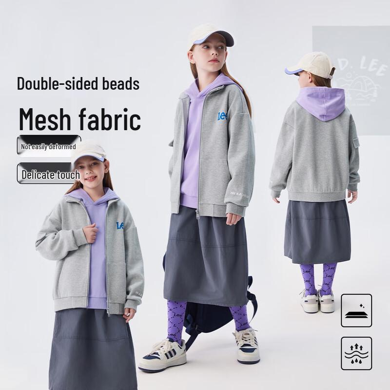 LeeKids Kids Breathable Windproof Letter Print Cardigan Jacket 130