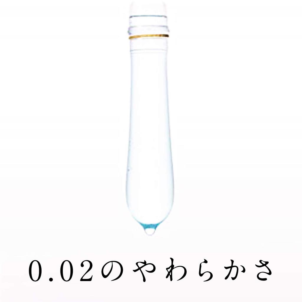 OKAMOTO Okamoto Condoms Okamoto Zero Two Standard 24 pieces 0.02