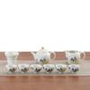 Harmony Ge Ware Style 10-Piece Stainless Steel Tea Set