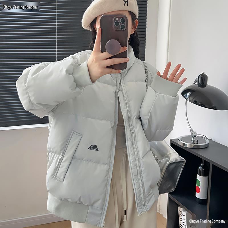 

Women s 2024 Short Out-of-Season White Duck Down Jacket - Thickened Korean Style M 115-135 jin