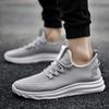 Spring new men's shoes fly-woven sports shoes men's fashion casual shoes running shoes men's