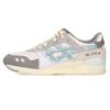 1201B013-201 Kith Ronnie Fieg Gel-Lyte 3 Reamastered South Korea (Men's)