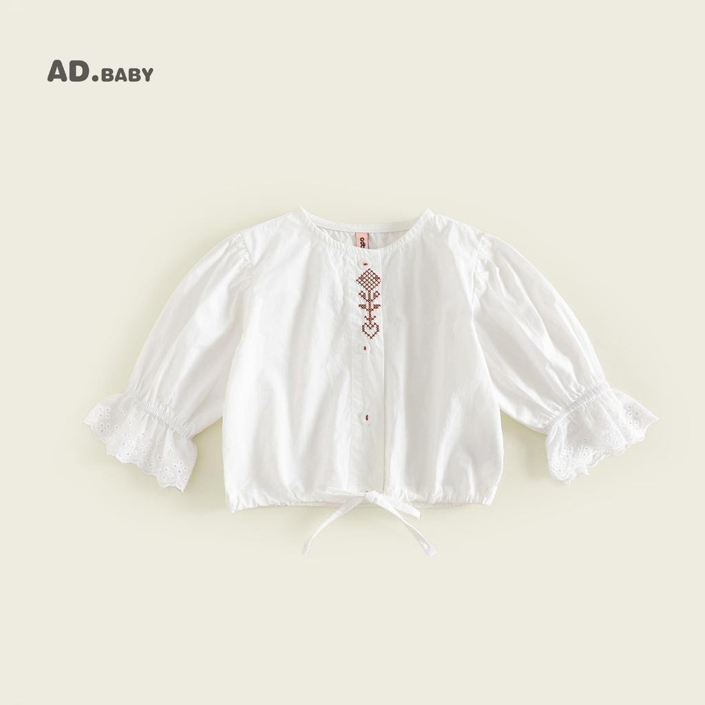 Autumn 2025 Girls' Korean-Style Embroidered Lace Puff Sleeve Top