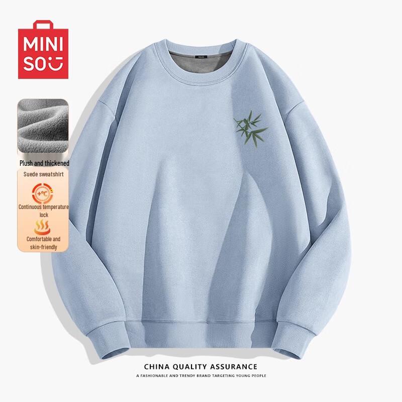 

MINISO Men s Fleece-Lined Suede-Feel Bamboo Sweatshirt XL