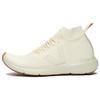 Veja Runner Mid V-Knit Rick Owens Butter Women Sneakers OT102454