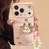 Pink Sticker Wind Iphone17promax Phone Case Apple 16 for 15 Plush Sheep 13 Pendant 14 Cartoon
