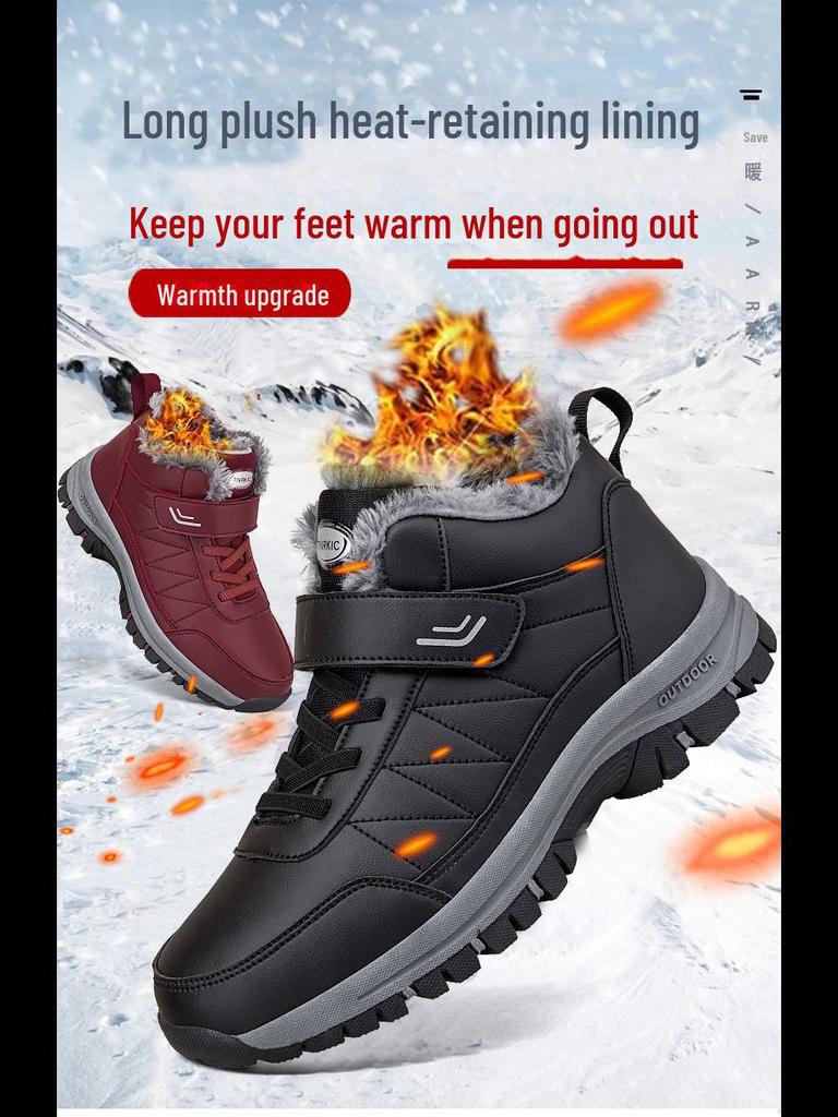 Zimní pánské zateplené trekové boty - Velká velikost 48, Protiskluzové sněhule pro střední věk a seniory