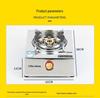 High-Power Stainless Steel Single Burner Gas Cooktop for Natural and Liquefied Gas