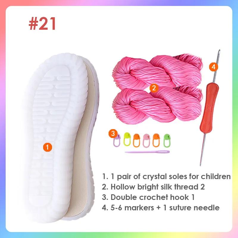 

Детские тапочки с крючками, плетеные вручную, мягкие резиновые подошвы с защитой от ударов, полые вязаные тапочки, сандалии, обувь своими руками, вязаный материал 33