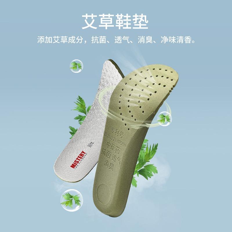 New hot summer new retro versatile soft sole lightweight sports and leisure shoes 2926
