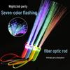 LED Fiber Optic Glow Stick for Concerts, Festivals, Parties, and Weddings