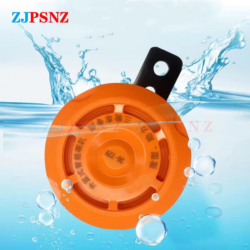Electronic Horn Bicycle Bell Ring 12V 36V 48V 60V 72V Waterproof Energy Saving E-Bike Scooter Motorcycles Super Lound Horn Alarm