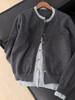 Korean Style Grey Knit Color Block Cardigan Jacket - Women's Lazy Autumn Chic Two-Piece Sweater Top