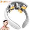 Smart Neck Massage Shoulder Neck Massage Cervical Vertebra Vibrator Heating Relieve Pain Magnetic Pulse Neck Massage Instrument