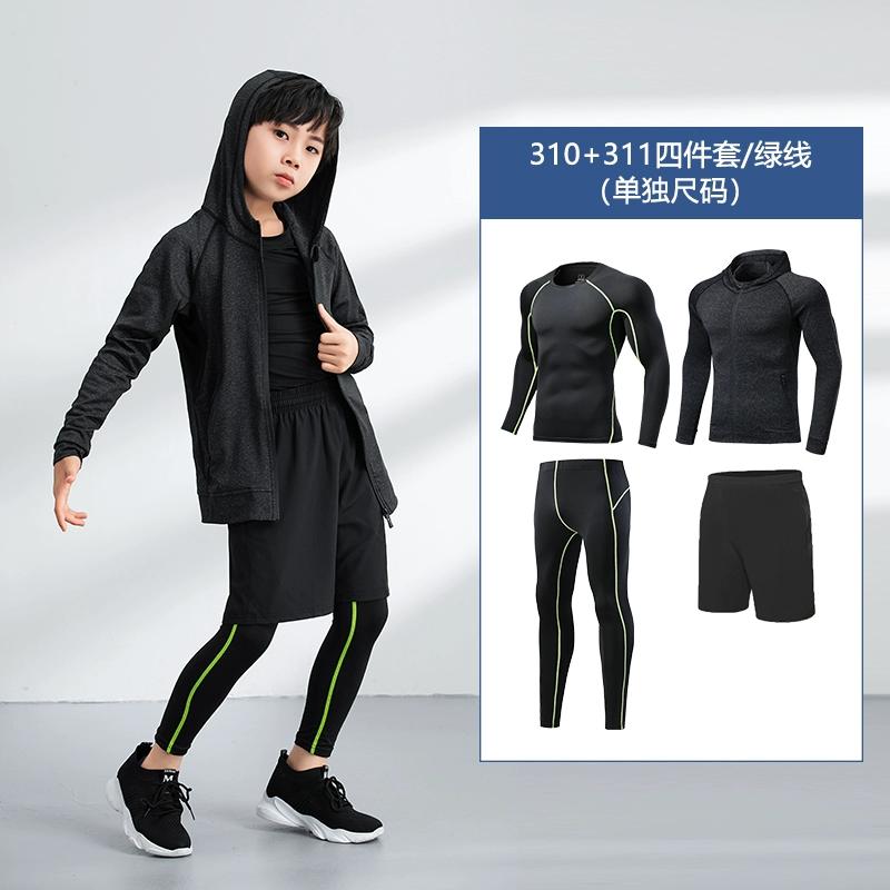 Παιδικό κολάν μπάσκετ ρούχα προπόνησης Παιδικό φθινοπωρινό και χειμερινό ποδοσφαιρικό παντελόνι Αθλητικό σετ ρούχων γυμναστικής που στεγνώνει γρήγορα για τρέξιμο