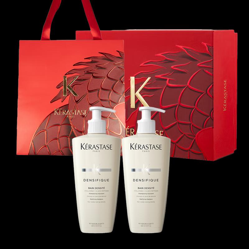 Kérastase Platinum Revitalizing Volumizing Shampoo