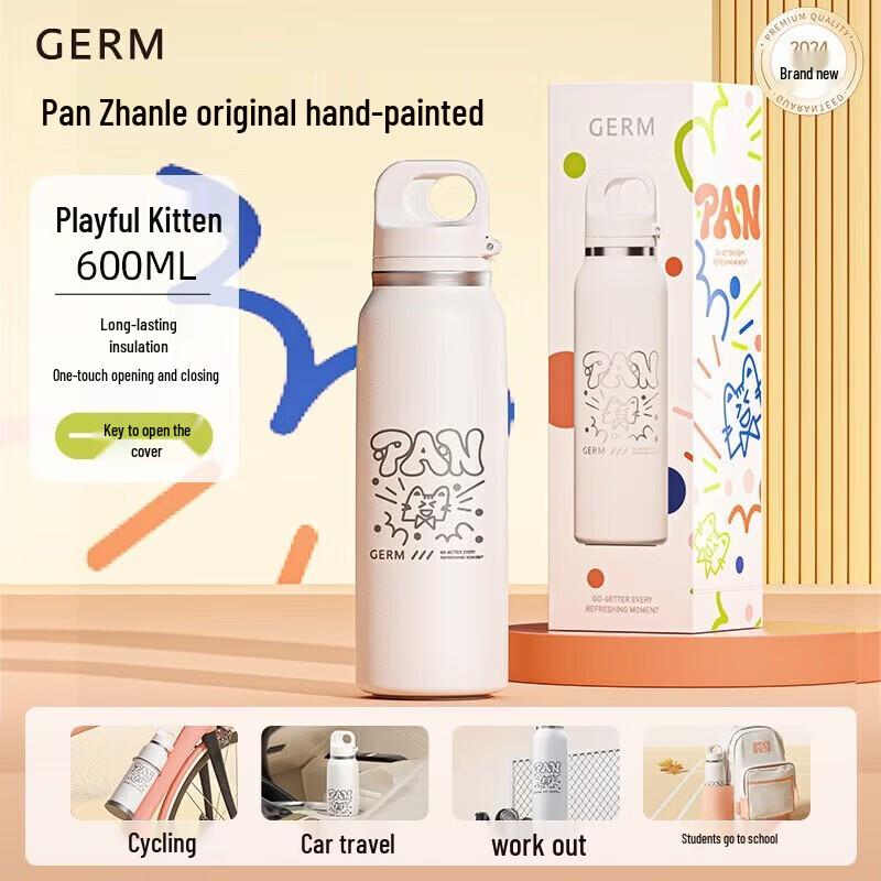 Germ Original Hand-Painted Cat Insulated Tumbler