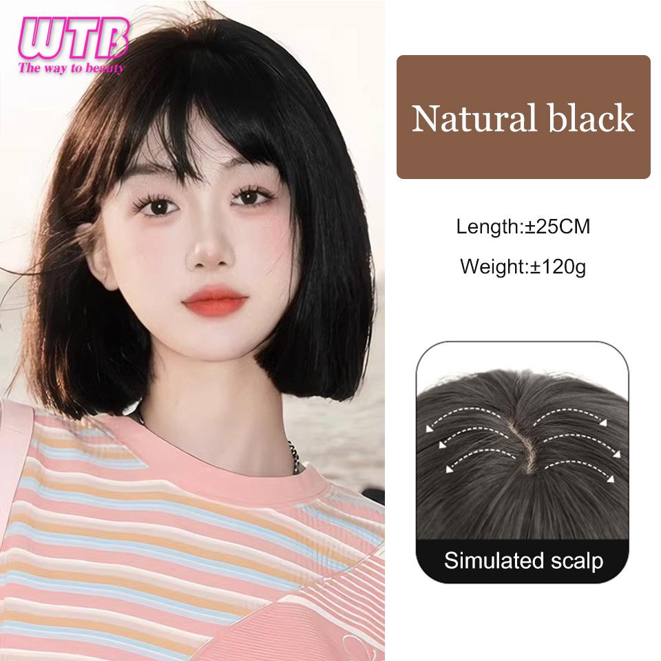 WTB Synthetic Short Straight Bob Hair Wig for Women Short Wigs with Bangs Heat Resistant Black/Brown Hair Cosplay Wig
