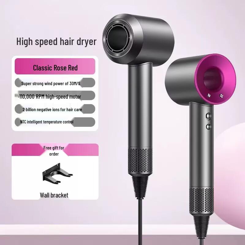 Huaqiangbei High-Speed Leafless Hair Dryer, Salon & Home Use, High-Power, Negative Ion, US Standard. Starry Sky Gray