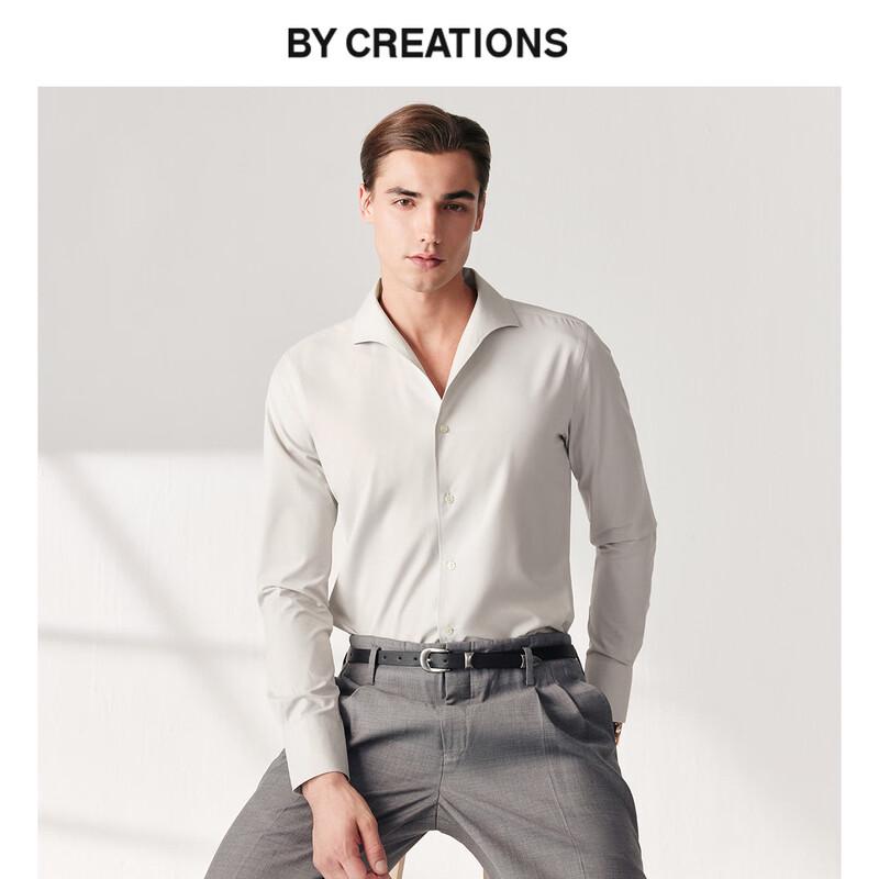 By Creations Men s Easy-Care One-Piece Collar Shirt 38