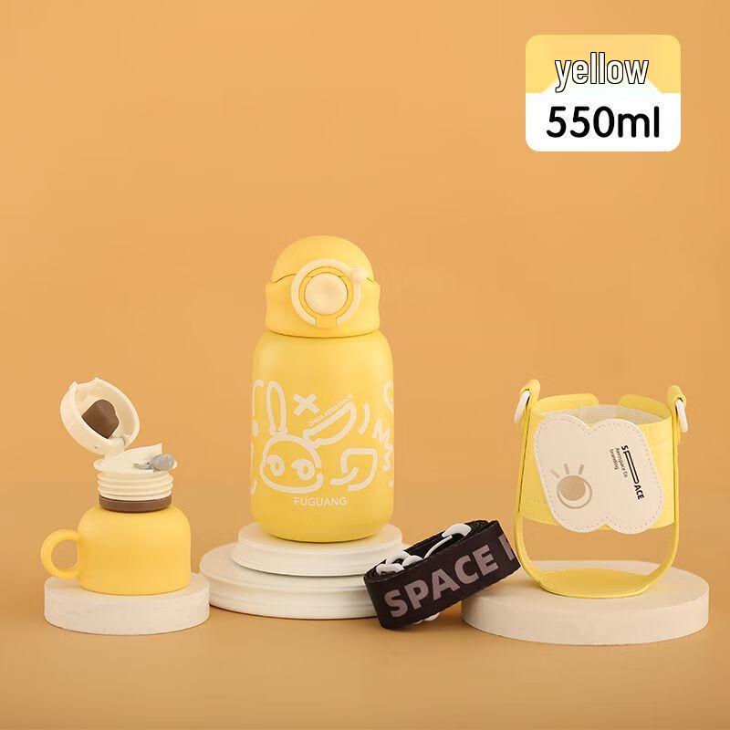 FUGUANG Star Series Kids Insulated Straw Cup