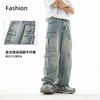 Mens Loose Vintage Washed Multi Pocket Workwear Denim Casual Long Pants