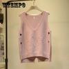 V-Ausschnitt Strickpullover Damen Loose Button Ärmellose Pullover Weste Draußen mit Weste Frühling und Herbst Koreanische Version All-Match-Top Lazy Style Weste