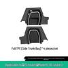 25 Tesla Model YL Floor Mats - Dirt-Resistant, Waterproof TPE Mats