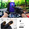 Motorcycle Gloves, Winter, Cold Protection, Smartphone Compatible, Motorcycle Gloves, Anti-Slip,