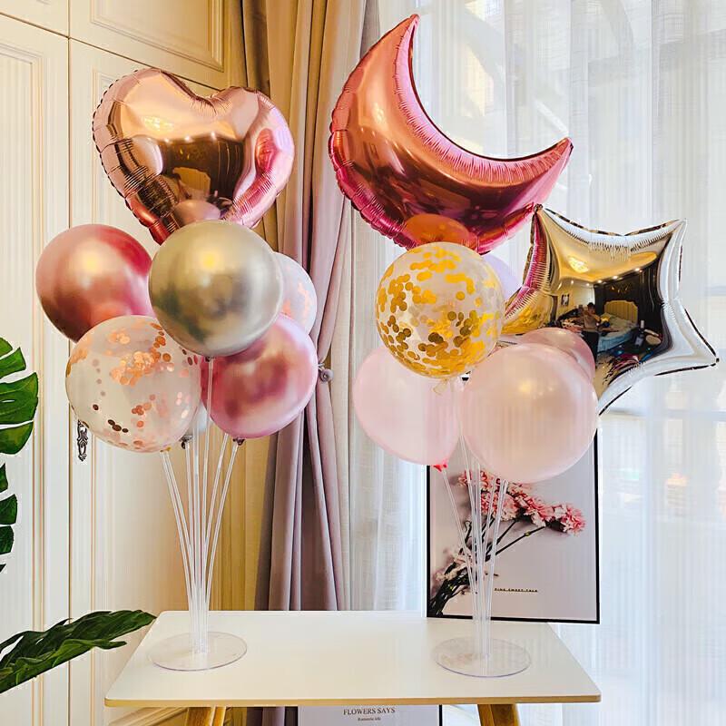 Balloon Display Stand & Decoration Kits