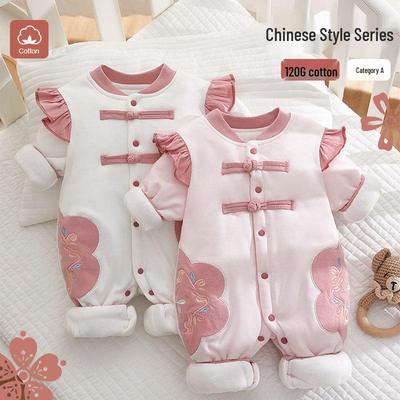Mono Grueso de Algodón para Bebé Niña - Ropa de Abrigo de Invierno Cálida Estilo Chino