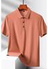 Men's Summer Ice Silk Seamless Polo - Elastic, Non-Iron, Short Sleeve
